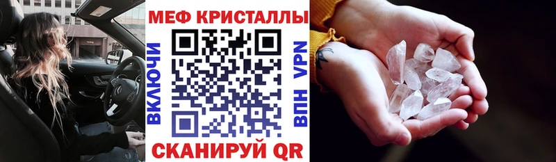 Что такое Вилюйск Марихуана  Кокаин  Гашиш 