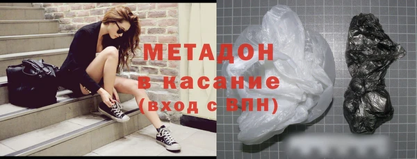 марки lsd Дмитровск