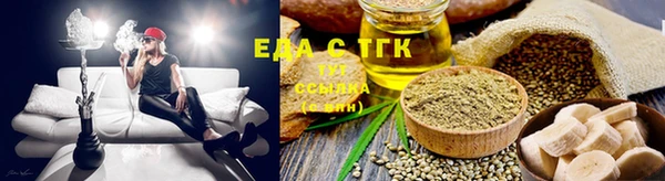 марки lsd Дмитровск