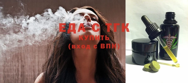 марки lsd Дмитровск