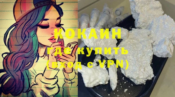 гидропоника Дмитров