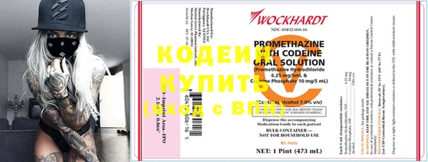 гидропоника Дмитров