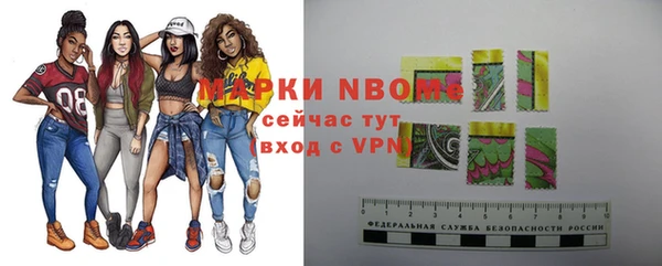 гидропоника Дмитров