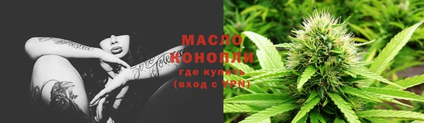 марки lsd Дмитровск