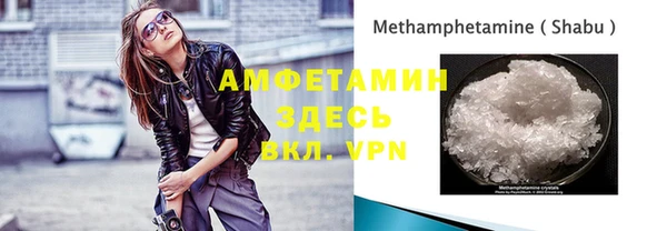 MESCALINE Дмитриев