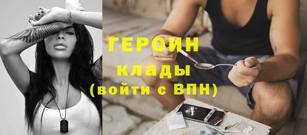 MESCALINE Дмитриев