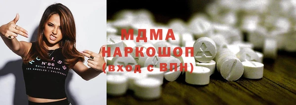 марки lsd Дмитровск