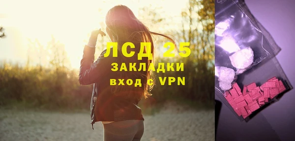 соль ск Семикаракорск