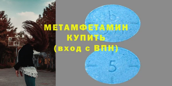 марки lsd Дмитровск