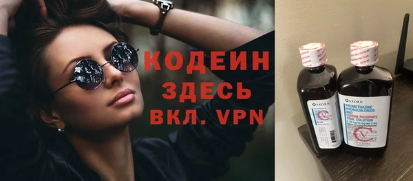 гидропоника Дмитров