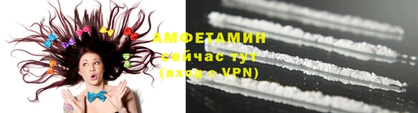 гидропоника Дмитров