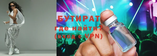 ешки Семилуки