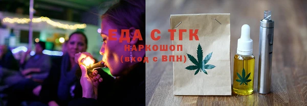 MESCALINE Дмитриев