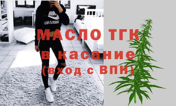 гидропоника Дмитров