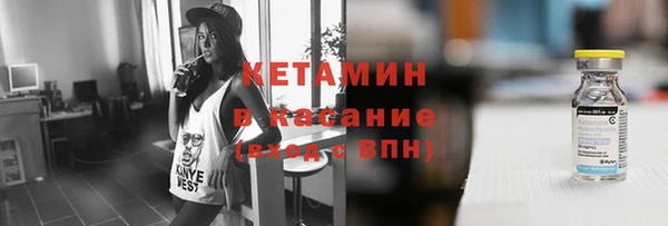 MESCALINE Дмитриев