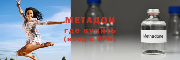ешки Семилуки