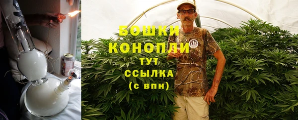 марки lsd Дмитровск
