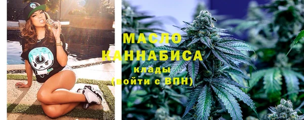 марки lsd Дмитровск