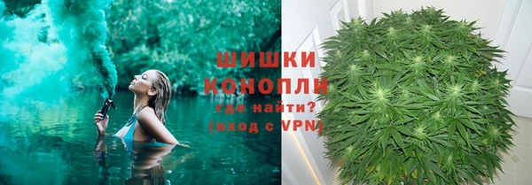 марки lsd Дмитровск