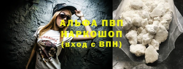 MESCALINE Дмитриев