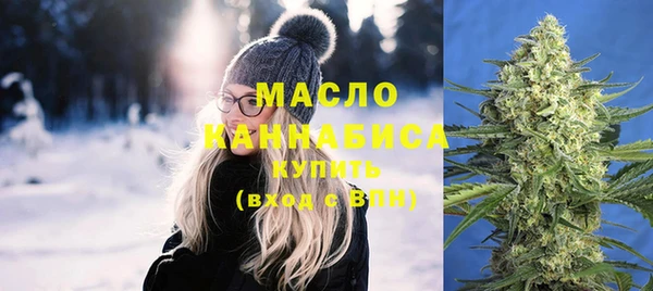 гидропоника Дмитров
