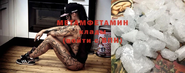 марки lsd Дмитровск