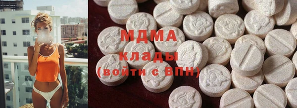 MESCALINE Дмитриев