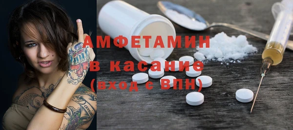 гидропоника Дмитров