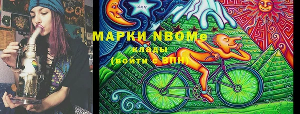 марки lsd Дмитровск