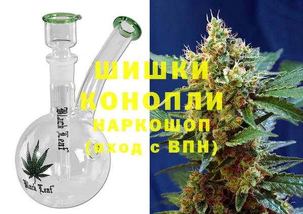 MESCALINE Дмитриев
