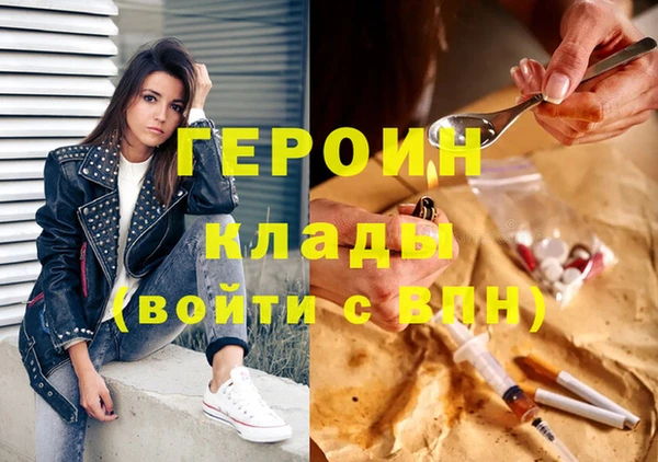 марки lsd Дмитровск