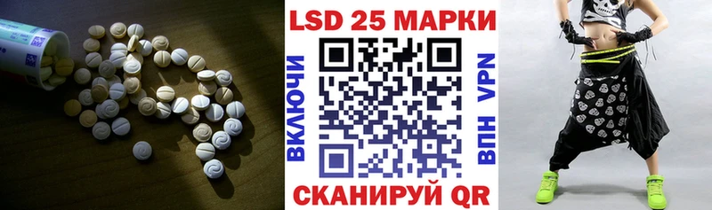 даркнет сайт  Вилюйск  ЛСД экстази ecstasy 