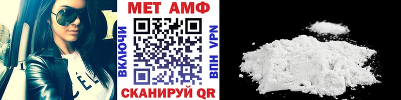 hydra ссылка  цена   Вилюйск  Первитин кристалл 